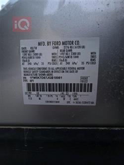 فورد إكسبلورر